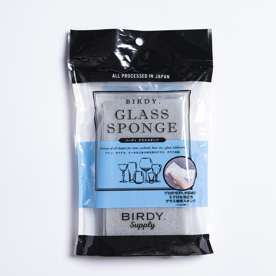 Birdy. Sponge en verre