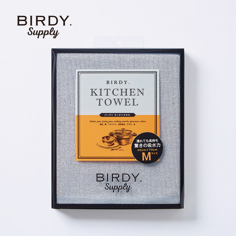 BIRDY.キッチンタオル