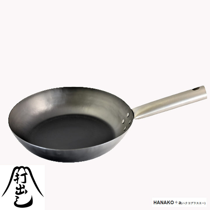 販売 hanako 打出しフライパン 28cm