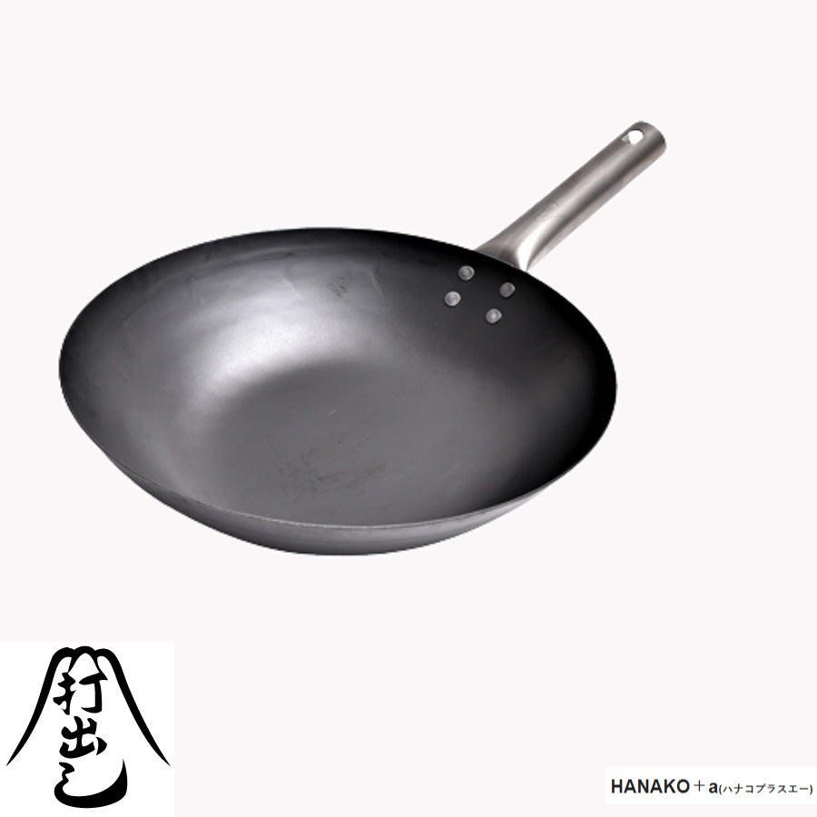 HANAKO+a(ハナコプラスエー)　打ち出し窒化加工　深型炒め鍋　チタンハンドル