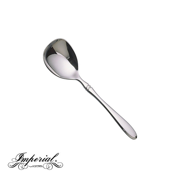 New Imperial Service Spoon