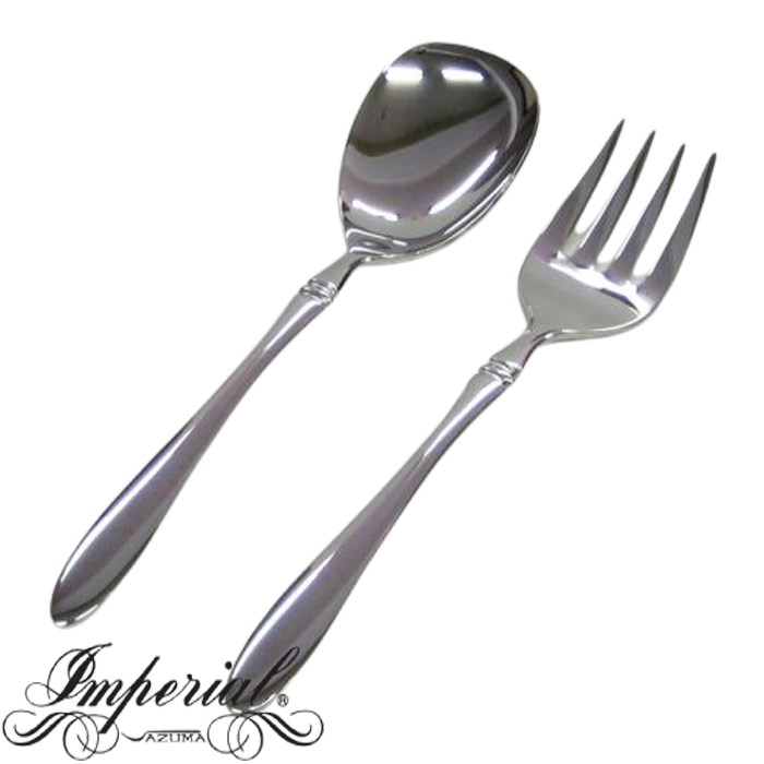 New Imperial Service Spoon